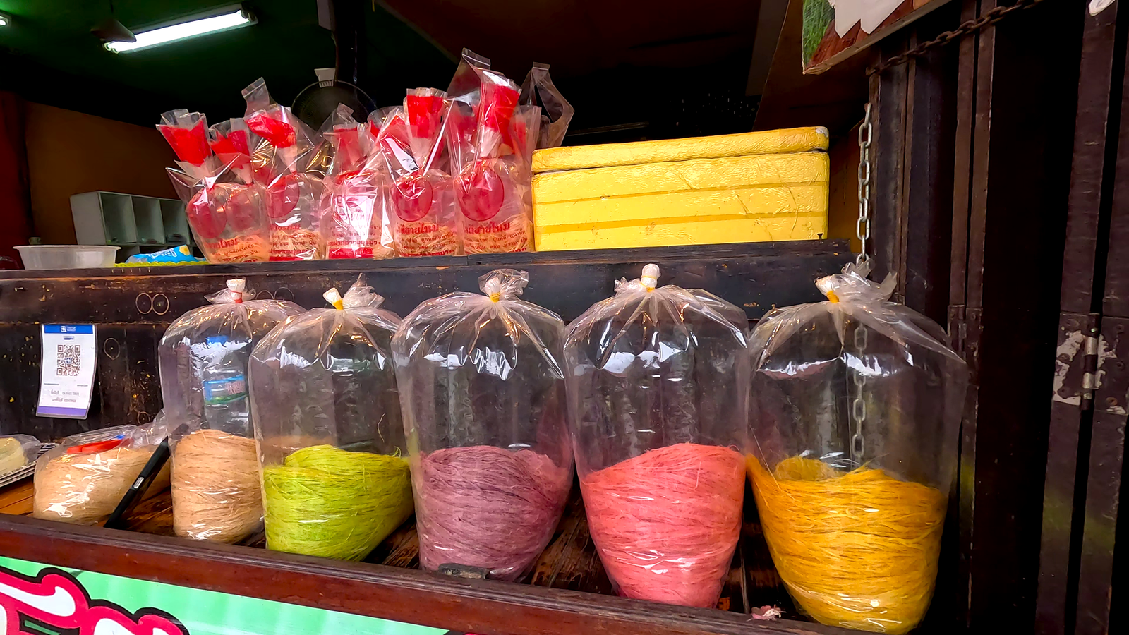Roti Sai Mai, Ayutthaya, Thailand