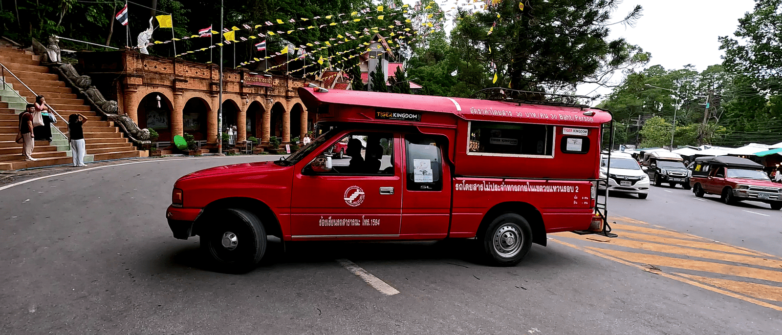 Rot Daeng Shared taxi in Chiang Mai
